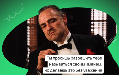 Штрафы до 500 тысяч за иностранные слова: что проверить на своем сайте