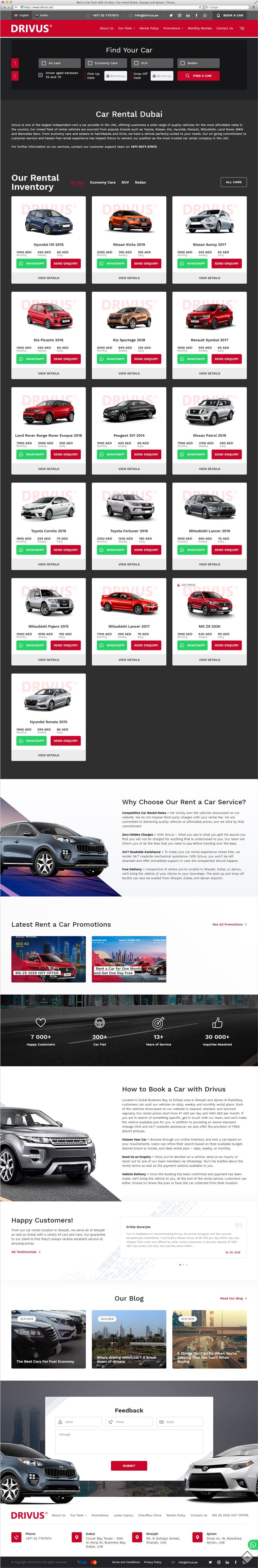 Разработка и раскрутка www.drivus.ae в Дубае 2