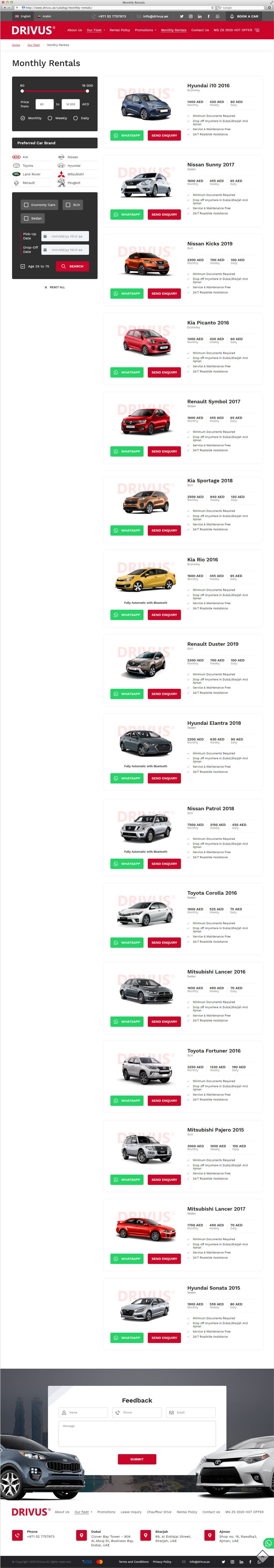 Разработка и раскрутка www.drivus.ae в Дубае 3
