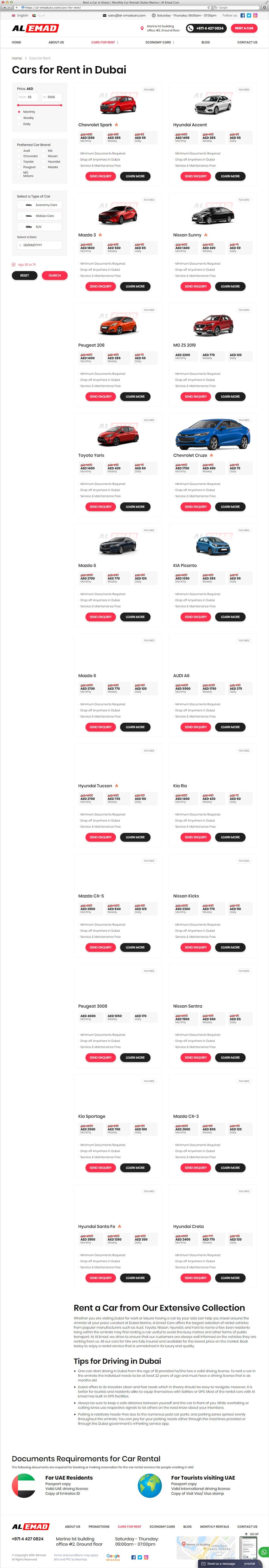 Раскрутка и создание сайта al-emadcars.com в Дубае 3