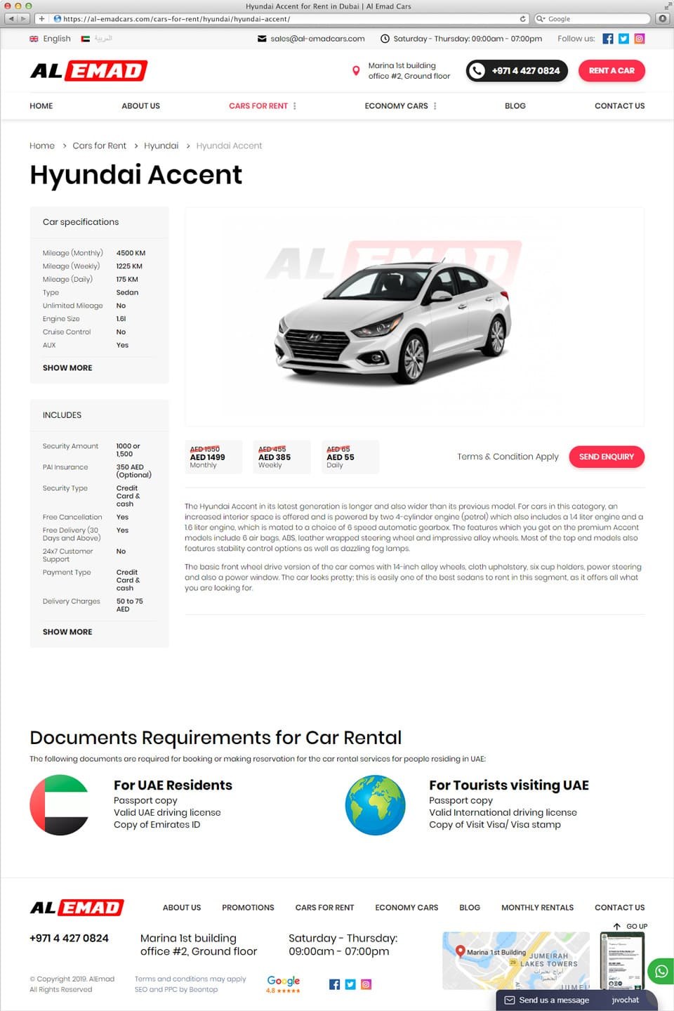 Раскрутка и создание сайта al-emadcars.com в Дубае 4