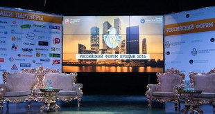 Darvin Digital и Российский Форум Продаж 2015