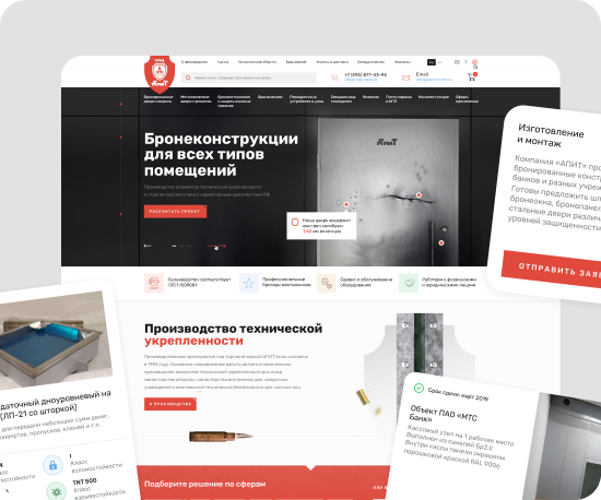 Кейсы по продвижению