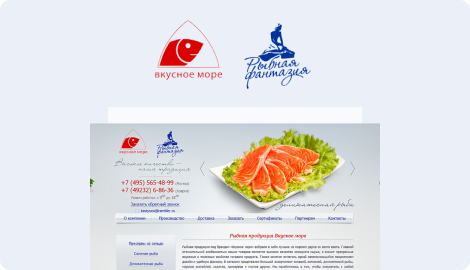 Разработка сайта о рыбной продукции