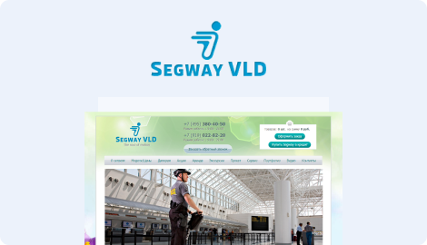 Интернет-магазин компании Segway VLD