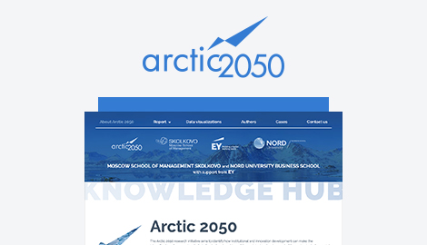 Разработка сайта для Сколково по программе исследований «Арктика 2050»