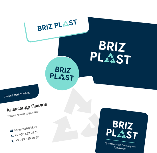 Производство полимерной продукции «Briz Plast» Производство полимерной продукции «Briz Plast»
