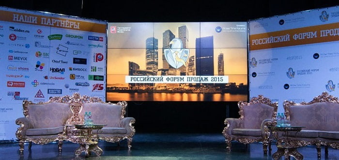 Darvin Digital и Российский Форум Продаж 2015 Darvin Digital и Российский Форум Продаж 2015