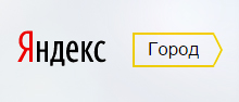 Город - новый сервис от Яндекс