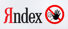 Яндекс приступил к борьбе с некачественной рекламой
