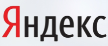 Обновление адресных сниппетов организаций в выдаче Яндекса