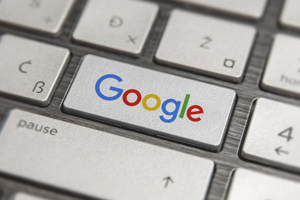 Как узнать позицию сайта в поиске Google