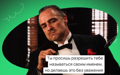 Штрафы до 500 тысяч за иностранные слова: что проверить на своем сайте прямо сейчас