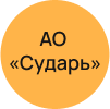 sudarmen.ru