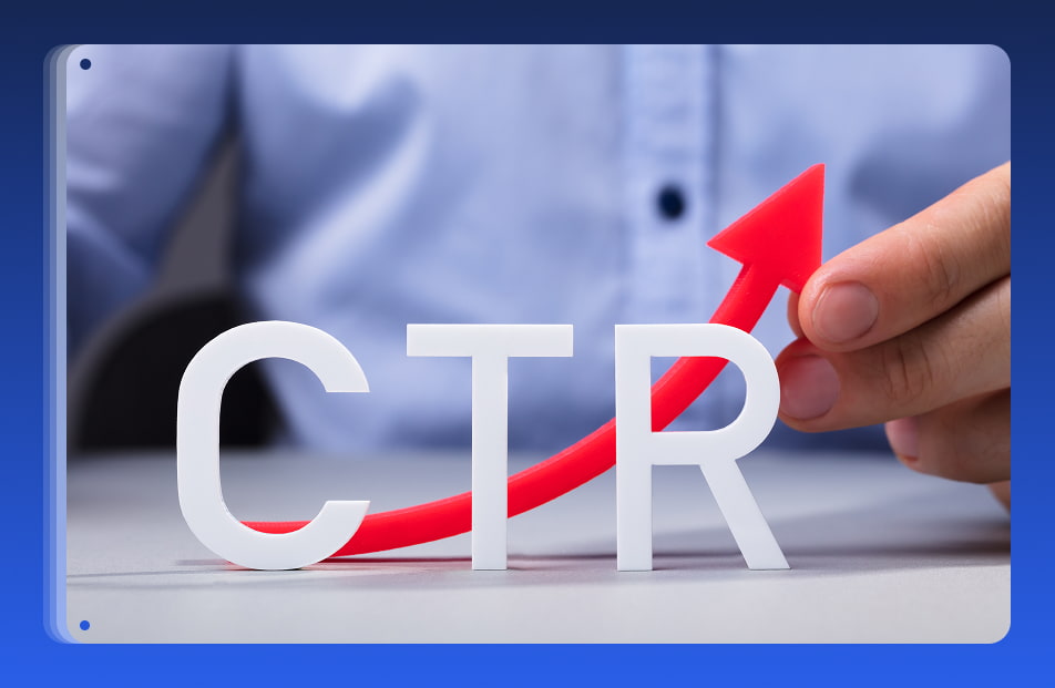 Стратегии повышения CTR