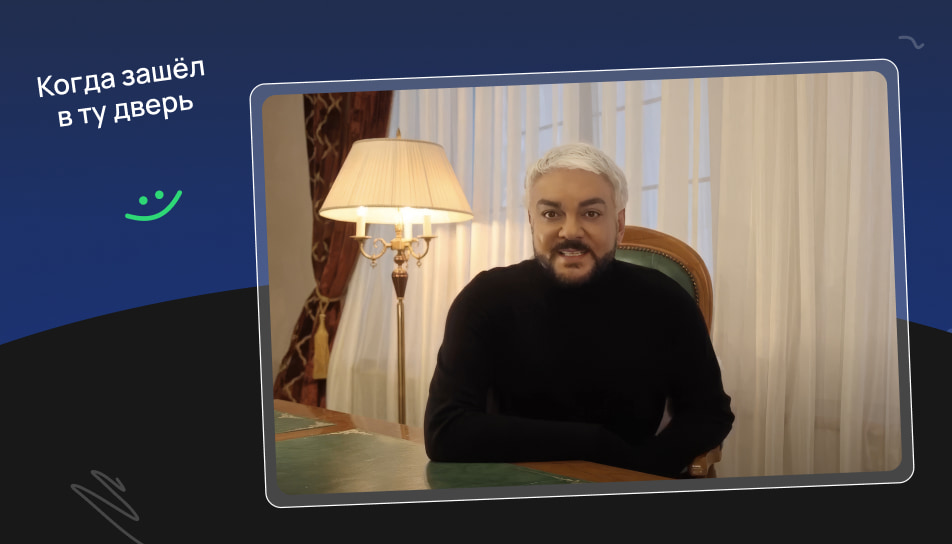 В жизни бывают моменты, когда зашёл не в ту дверь В жизни бывают моменты, когда зашёл не в ту дверь