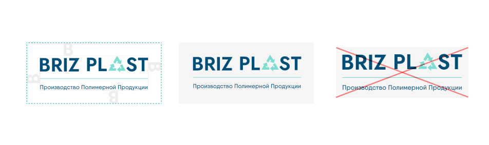 Допустимые и недопустимые варианты использования логотипа