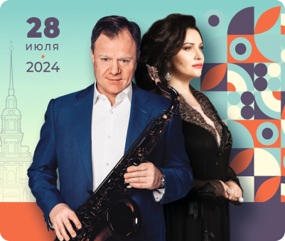 ticket_16