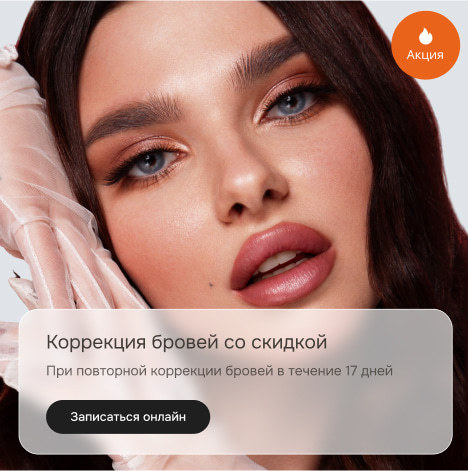 Дизайн главной страницы - изображение 4