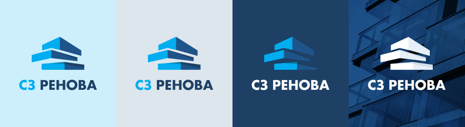 Итоговый логотип в нескольких вариациях