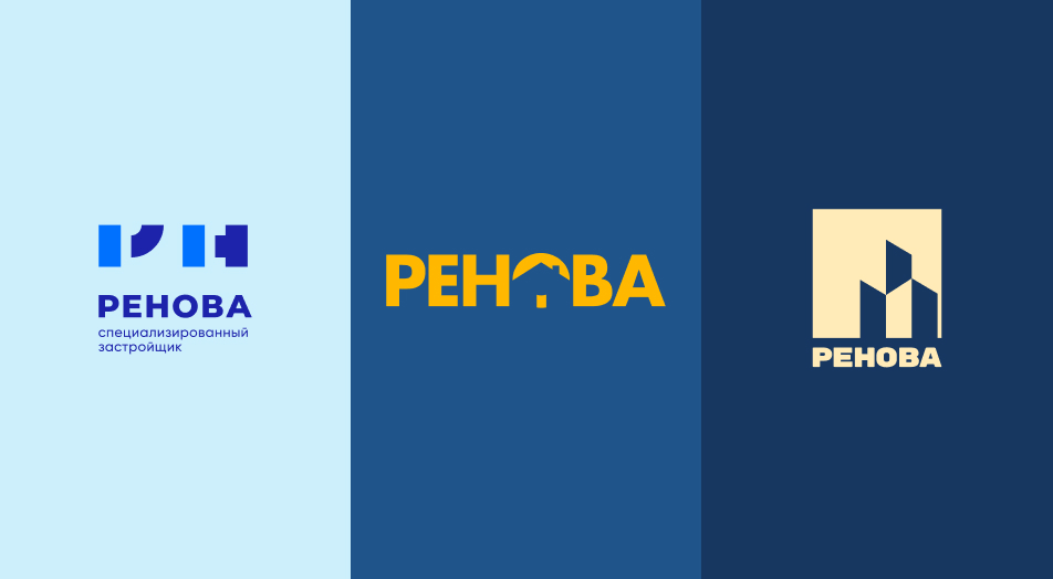 Несколько первых вариантов логотипа