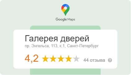 Размещение на Google Maps
