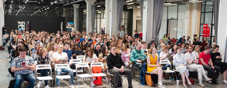Более 600 специалистов креативной индустрии посетили Дизайн Выходные в кластере «Октава»