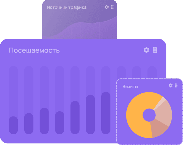 Бесплатный аудит