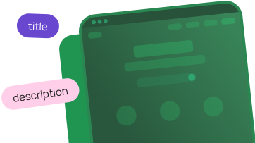 SEO направленность