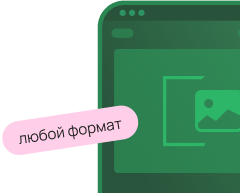 Статика