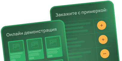 Необходимы обновления