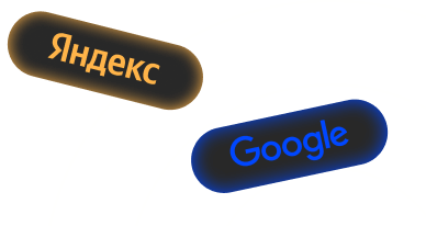 Интернет-реклама