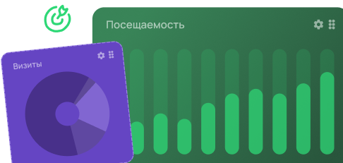 Эффективность
