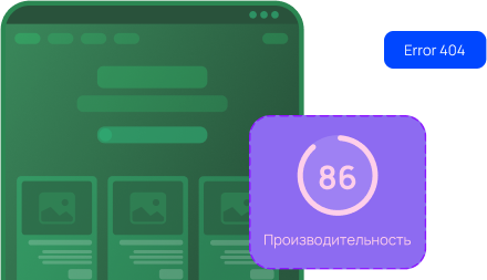 Работы по SEO