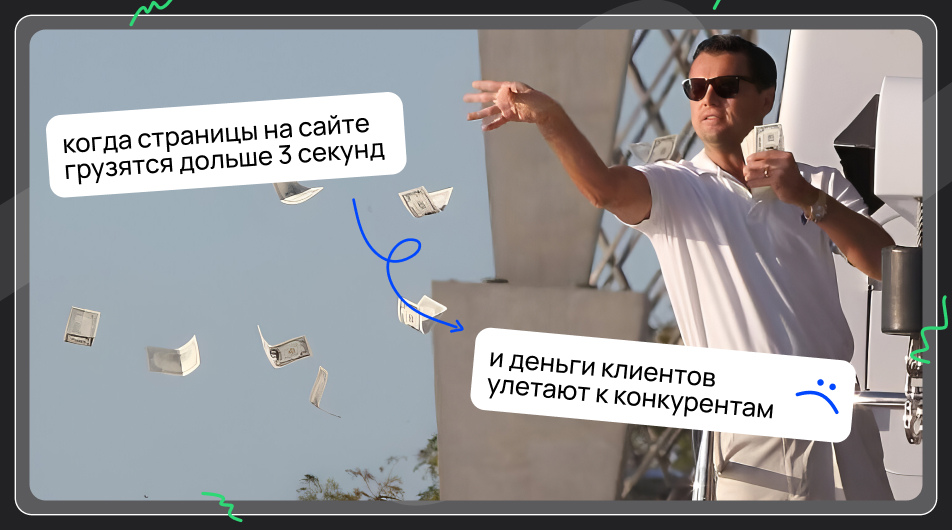 Как проверить подрядчика по контекстной рекламе