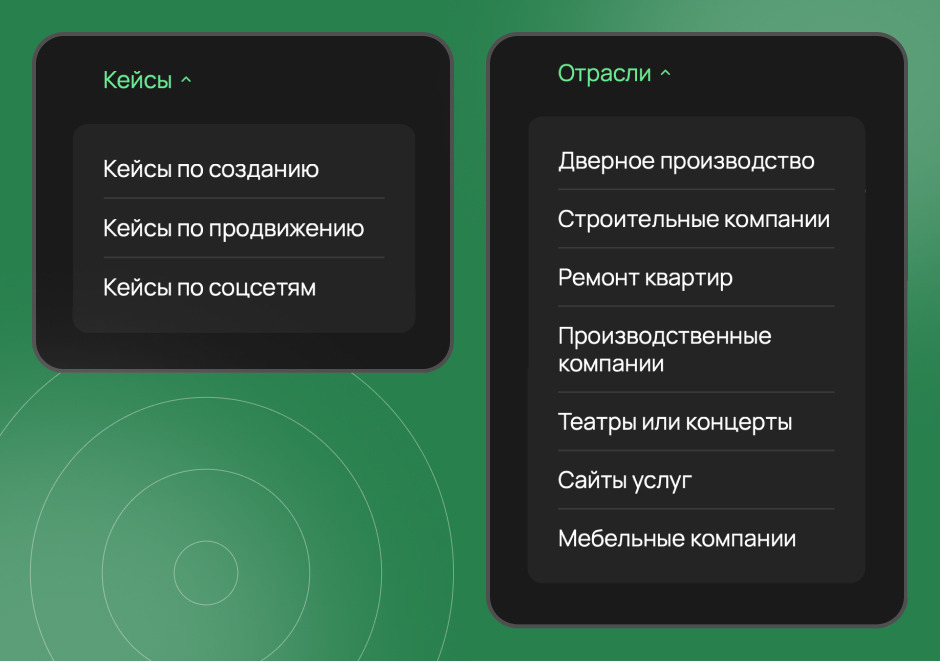 Блоки для тех, кто знает, что им нужно Блоки для тех, кто знает, что им нужно